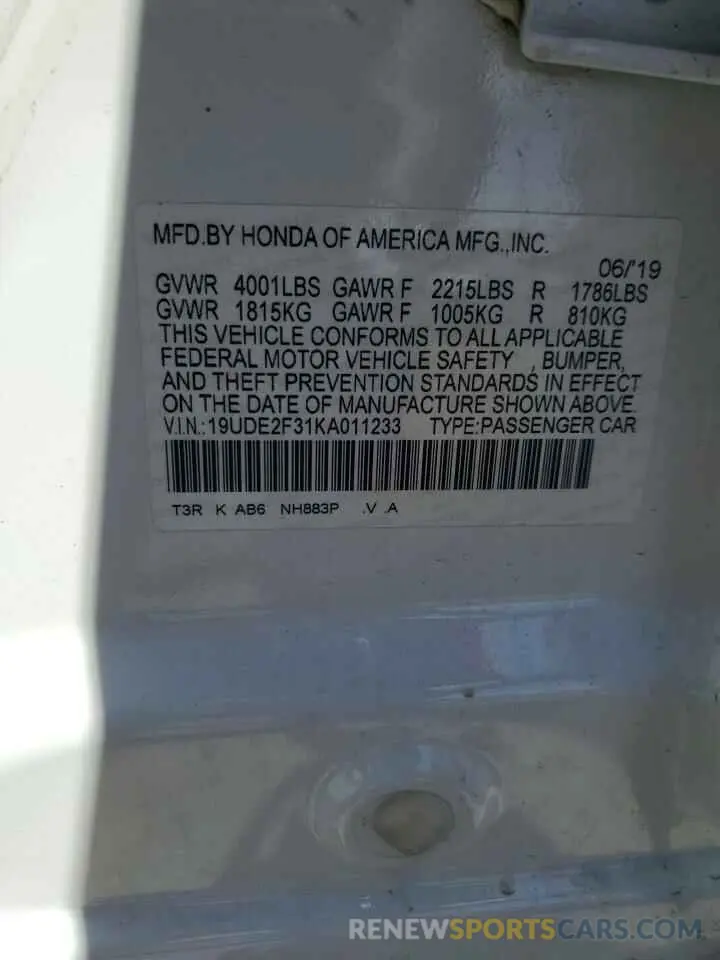 13 Photograph of a damaged car 19UDE2F31KA011233 ACURA ILX 2019