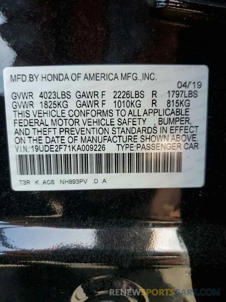12 Photograph of a damaged car 19UDE2F71KA009226 ACURA ILX 2019