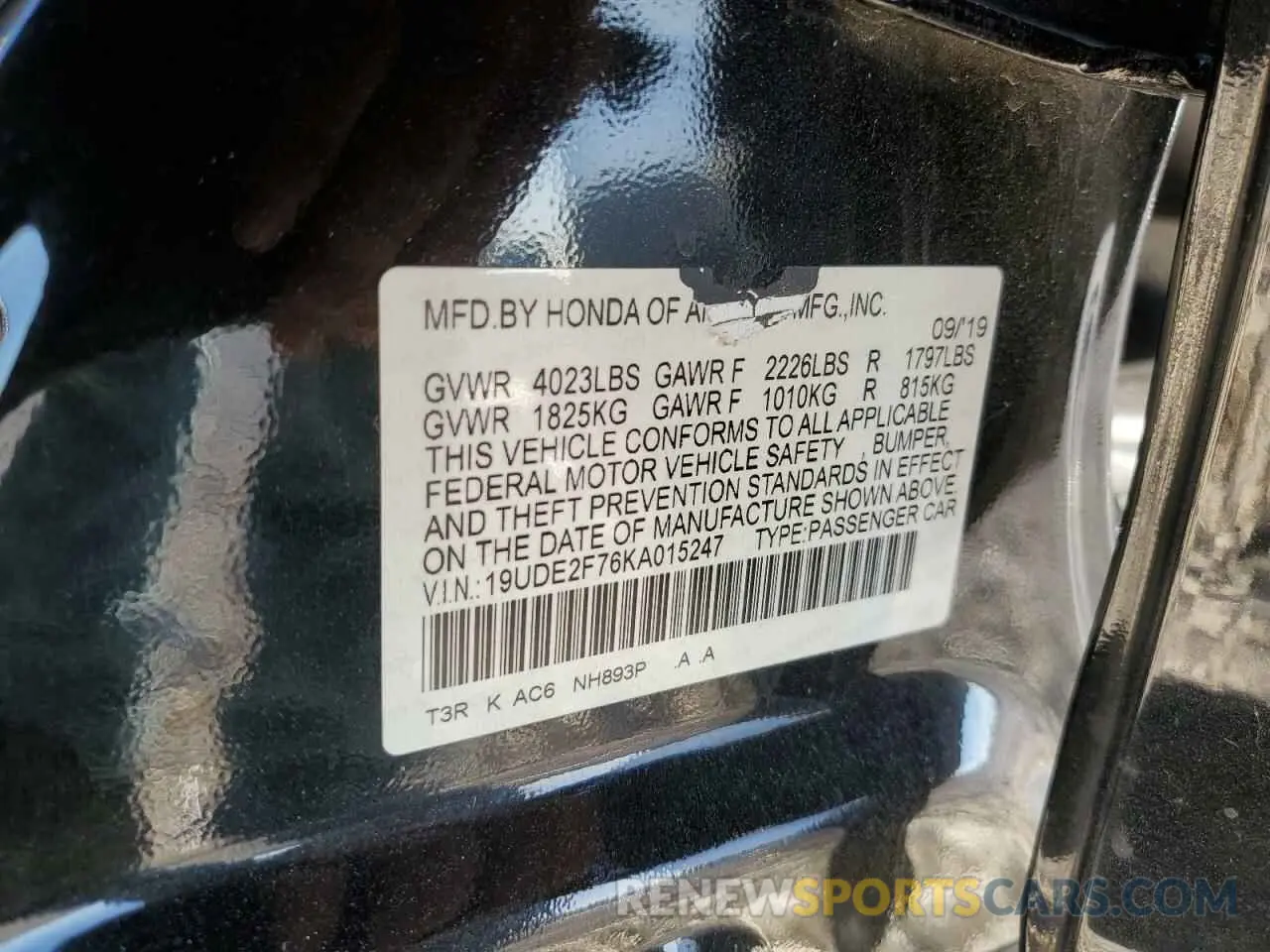 14 Photograph of a damaged car 19UDE2F76KA015247 ACURA ILX 2019