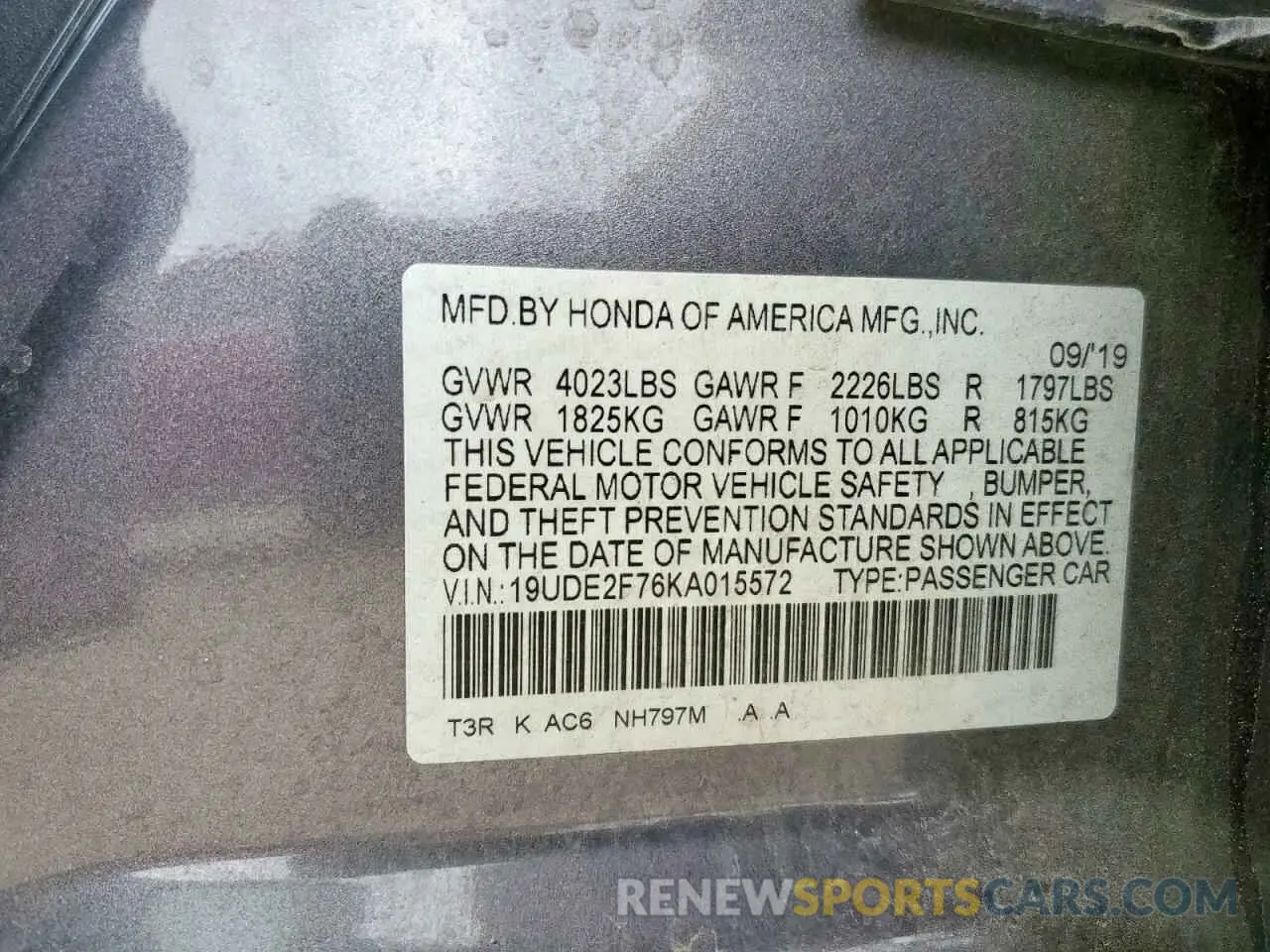 12 Photograph of a damaged car 19UDE2F76KA015572 ACURA ILX 2019