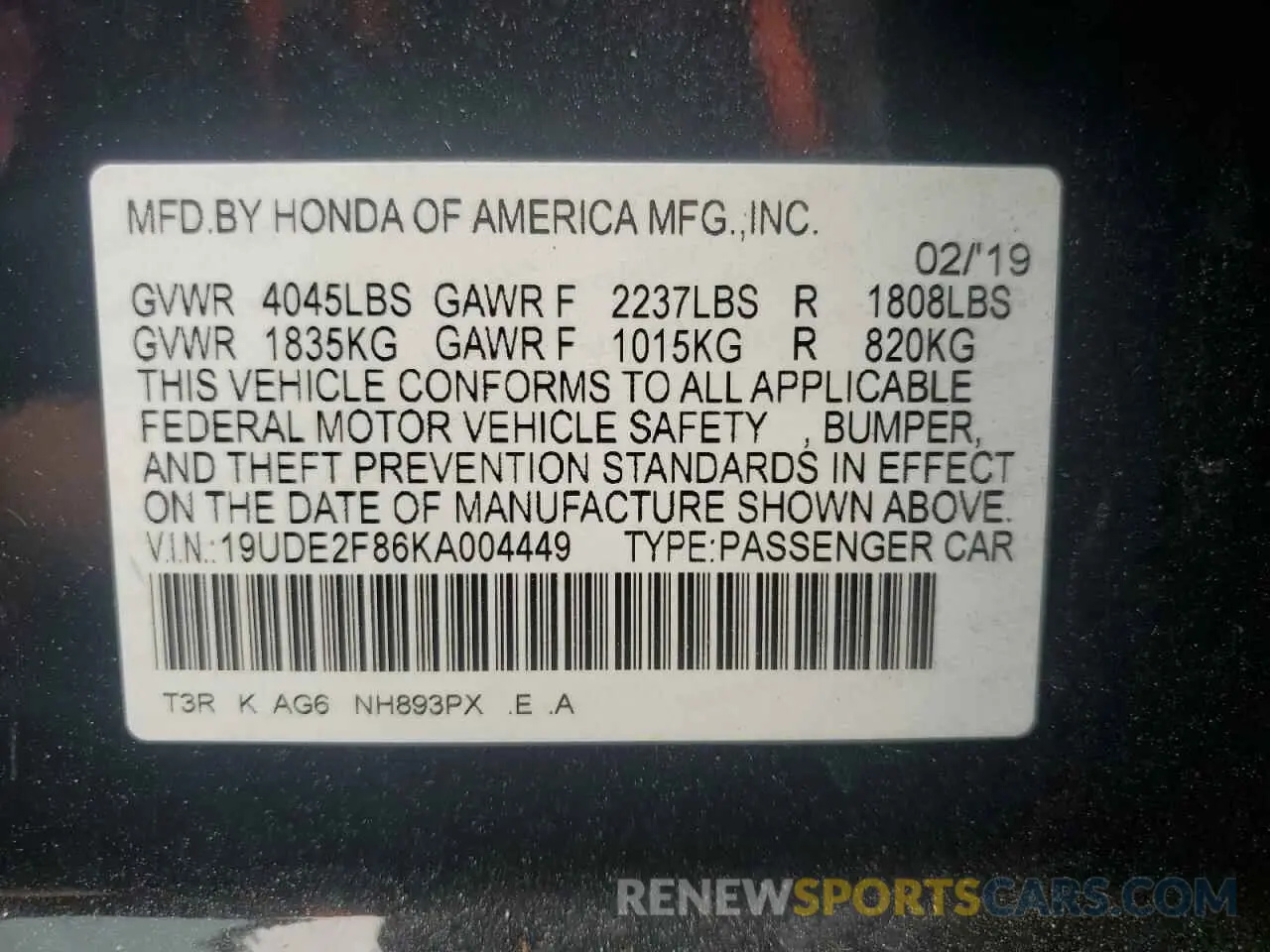 12 Photograph of a damaged car 19UDE2F86KA004449 ACURA ILX 2019