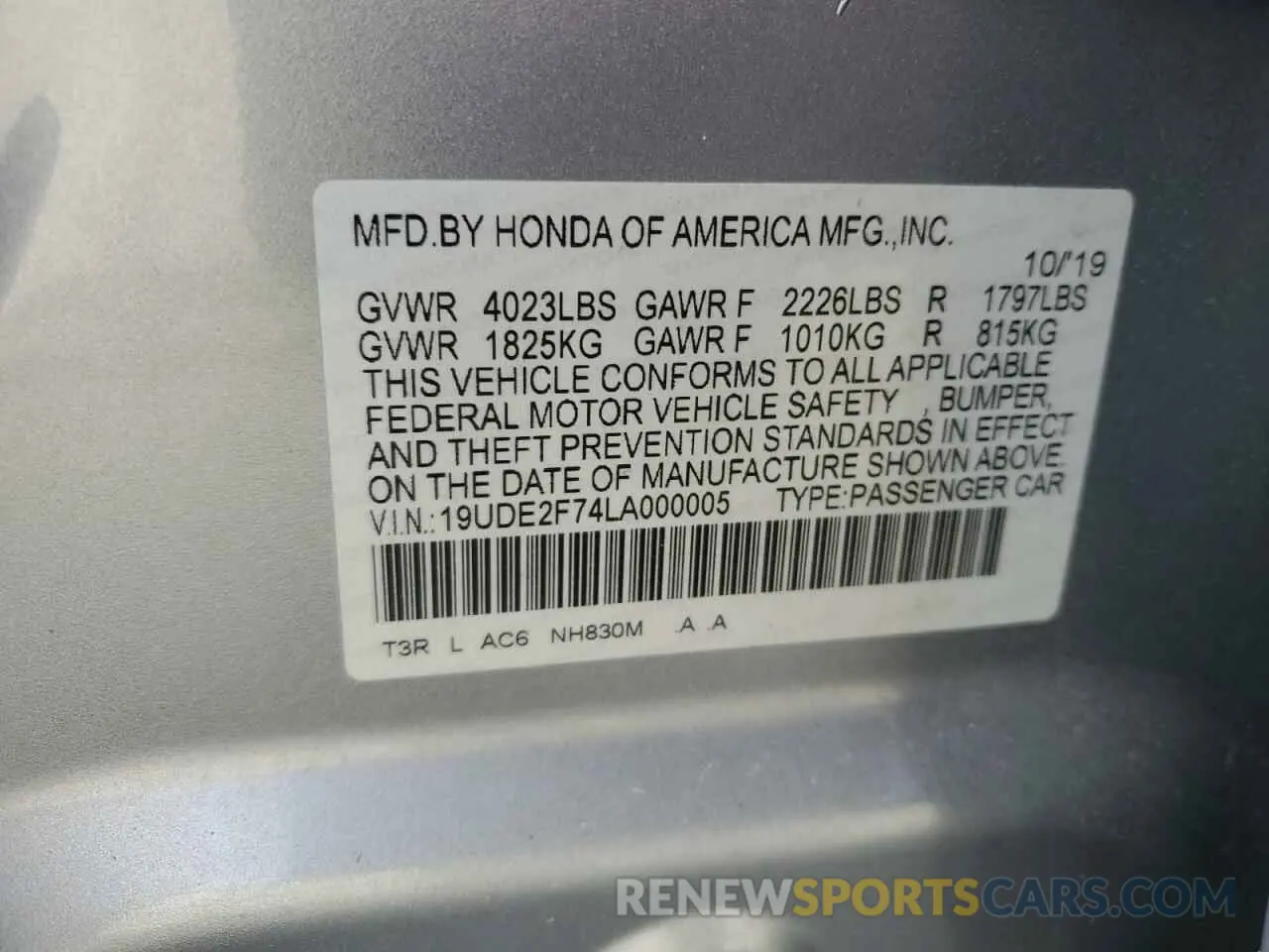 12 Photograph of a damaged car 19UDE2F74LA000005 ACURA ILX 2020