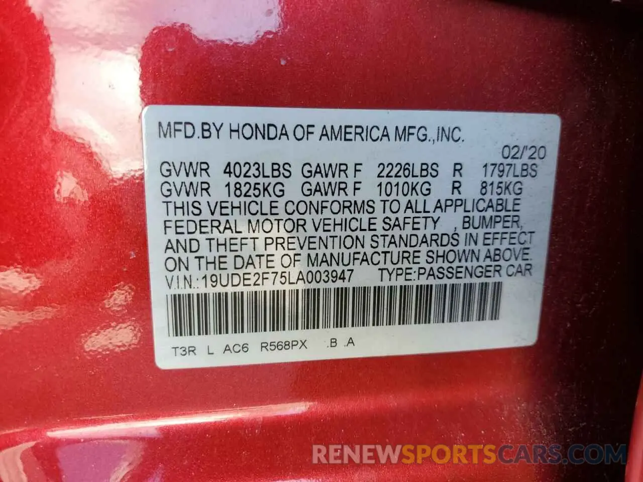 12 Photograph of a damaged car 19UDE2F75LA003947 ACURA ILX 2020