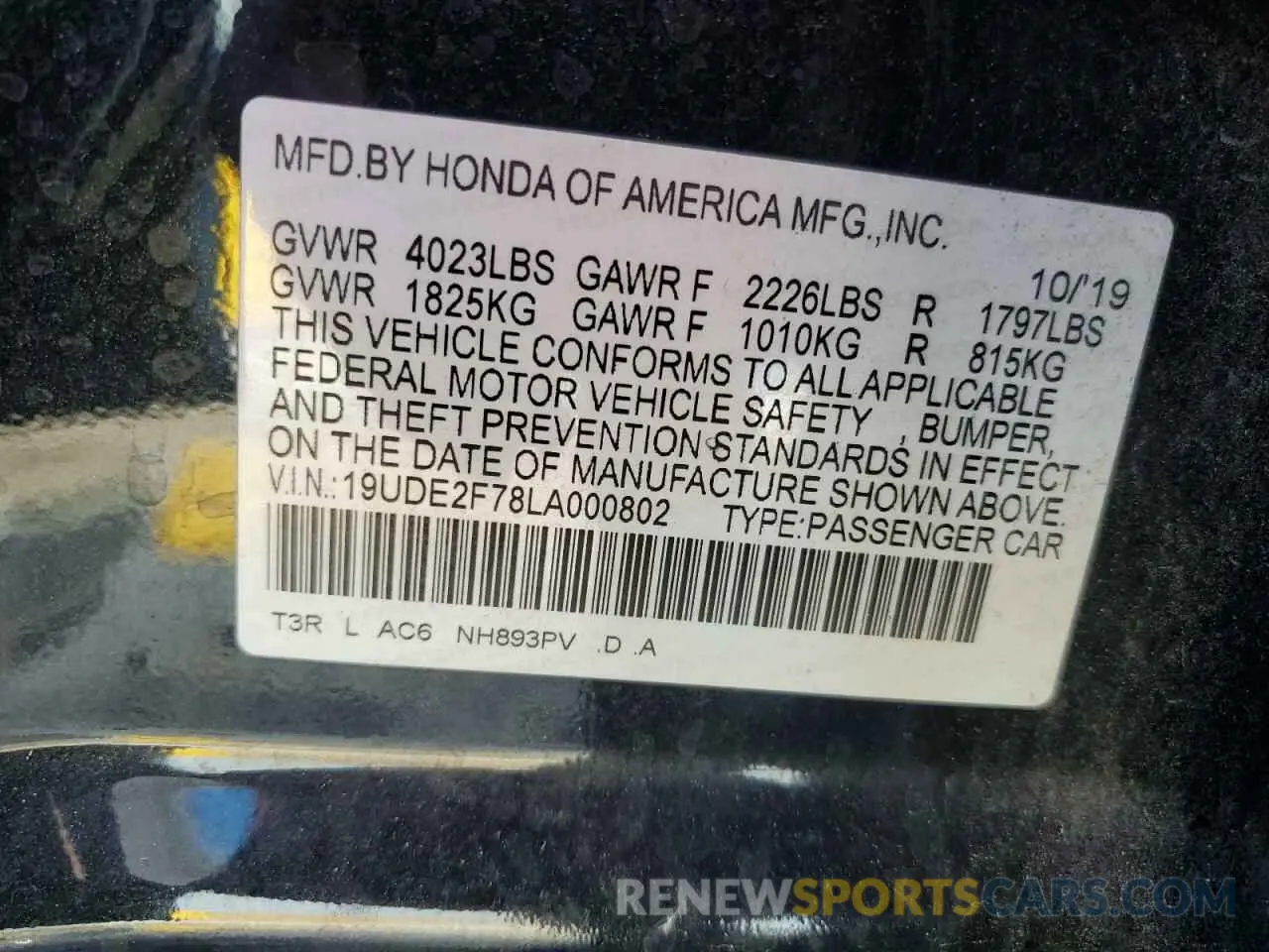 14 Photograph of a damaged car 19UDE2F78LA000802 ACURA ILX 2020