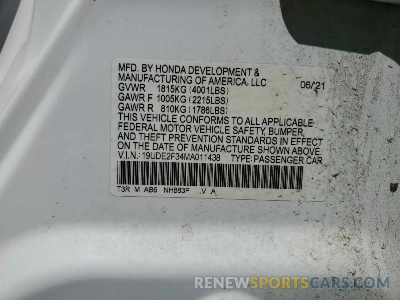 12 Photograph of a damaged car 19UDE2F34MA011438 ACURA ILX 2021