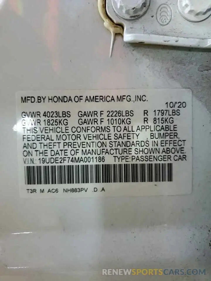 12 Photograph of a damaged car 19UDE2F74MA001186 ACURA ILX 2021