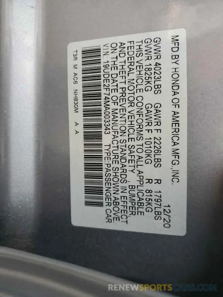 15 Photograph of a damaged car 19UDE2F74MA003343 ACURA ILX 2021