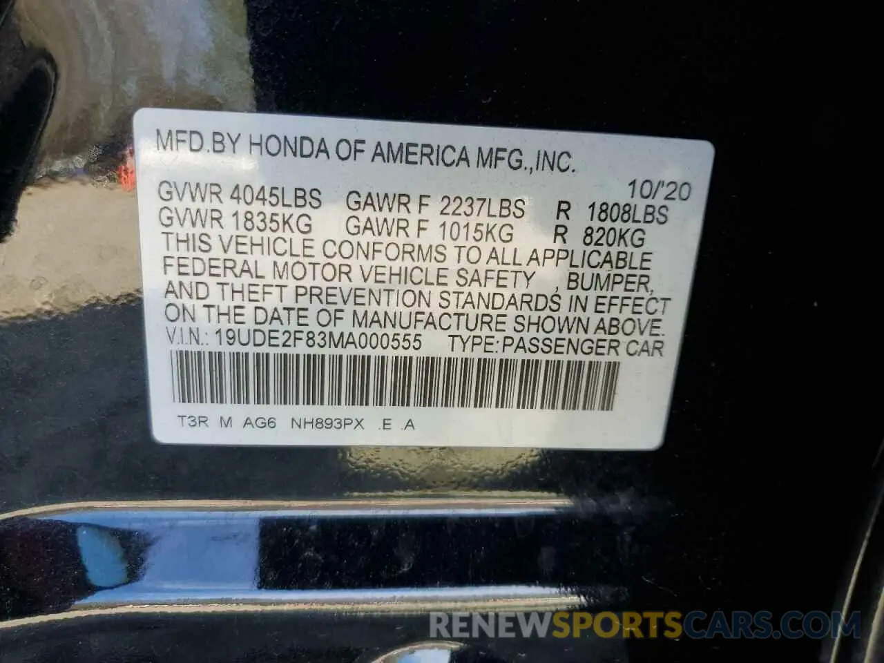 12 Photograph of a damaged car 19UDE2F83MA000555 ACURA ILX 2021