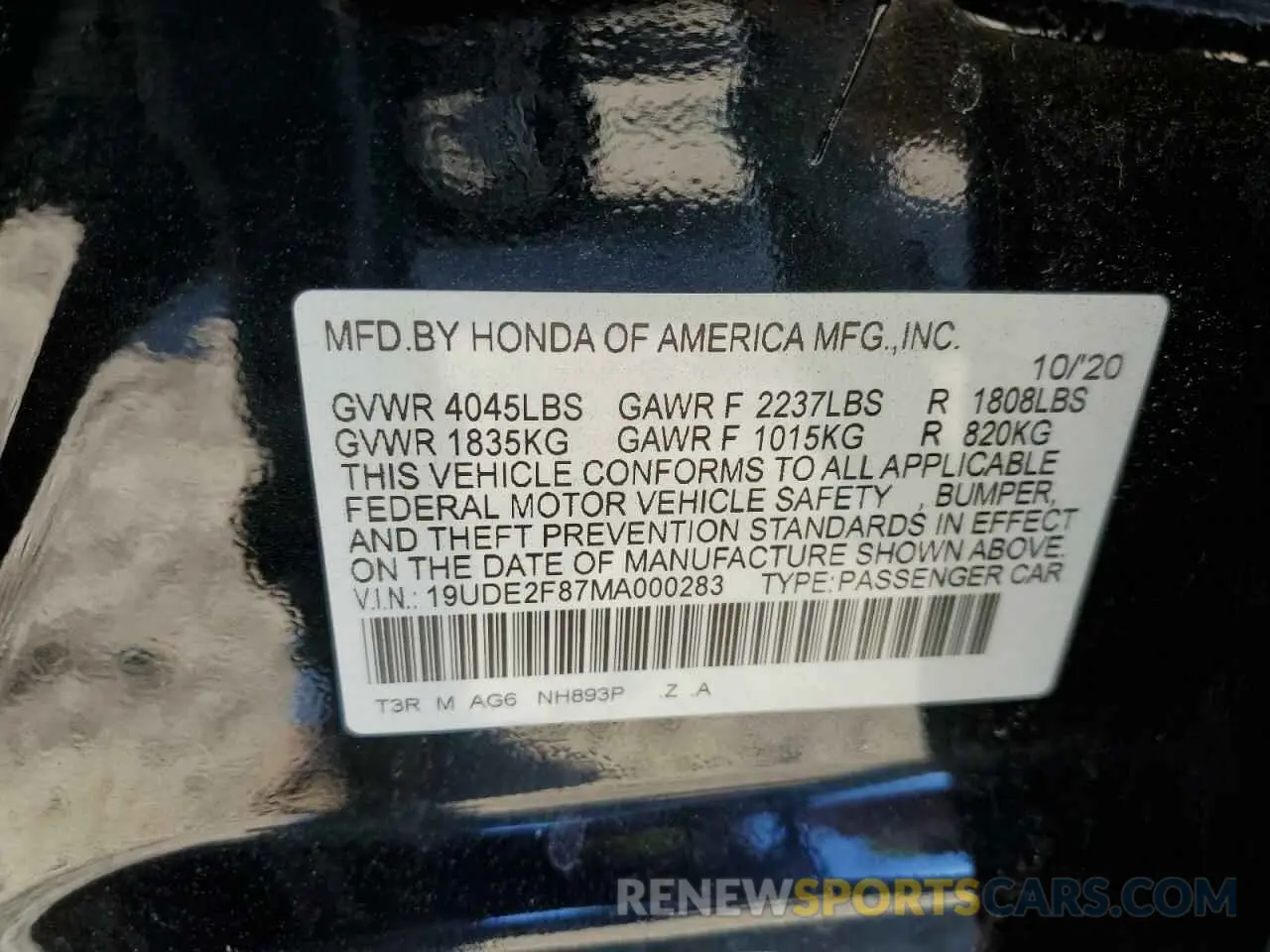 12 Photograph of a damaged car 19UDE2F87MA000283 ACURA ILX 2021