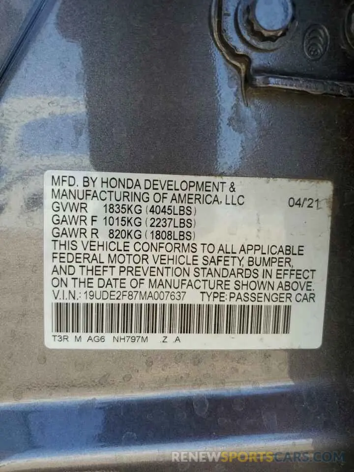12 Photograph of a damaged car 19UDE2F87MA007637 ACURA ILX 2021