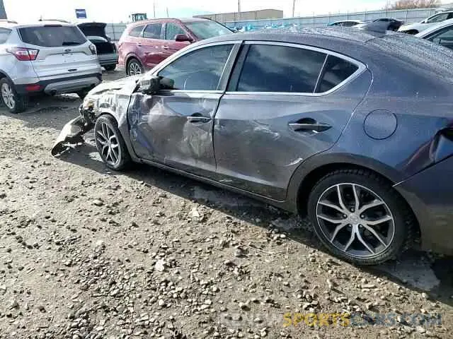 13 Photograph of a damaged car 19UDE2F75NA000811 ACURA ILX 2022