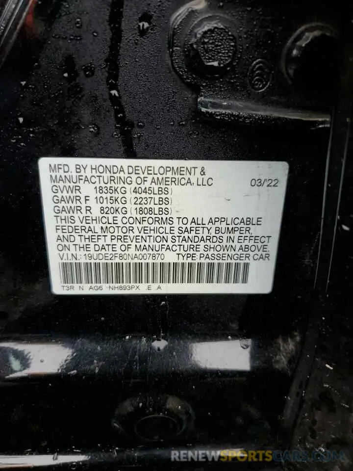 15 Photograph of a damaged car 19UDE2F80NA007870 ACURA ILX 2022
