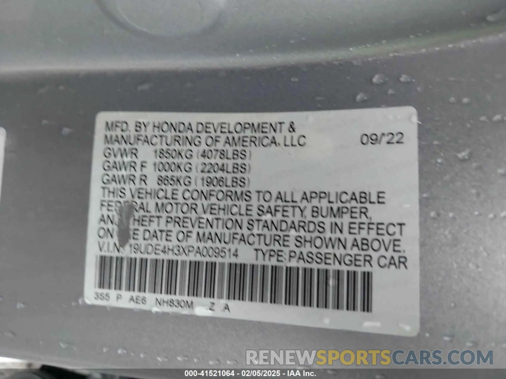 9 Photograph of a damaged car 19UDE4H3XPA009514 ACURA INTEGRA 2023