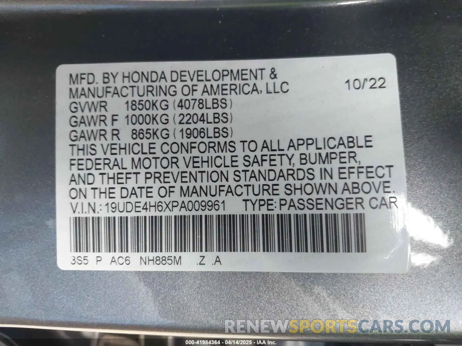 9 Photograph of a damaged car 19UDE4H6XPA009961 ACURA INTEGRA 2023