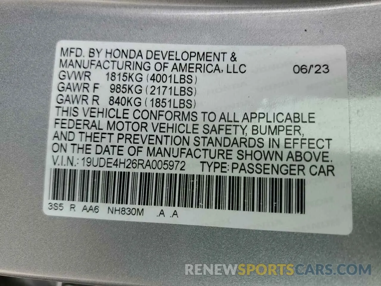 15 Photograph of a damaged car 19UDE4H26RA005972 ACURA INTEGRA 2024