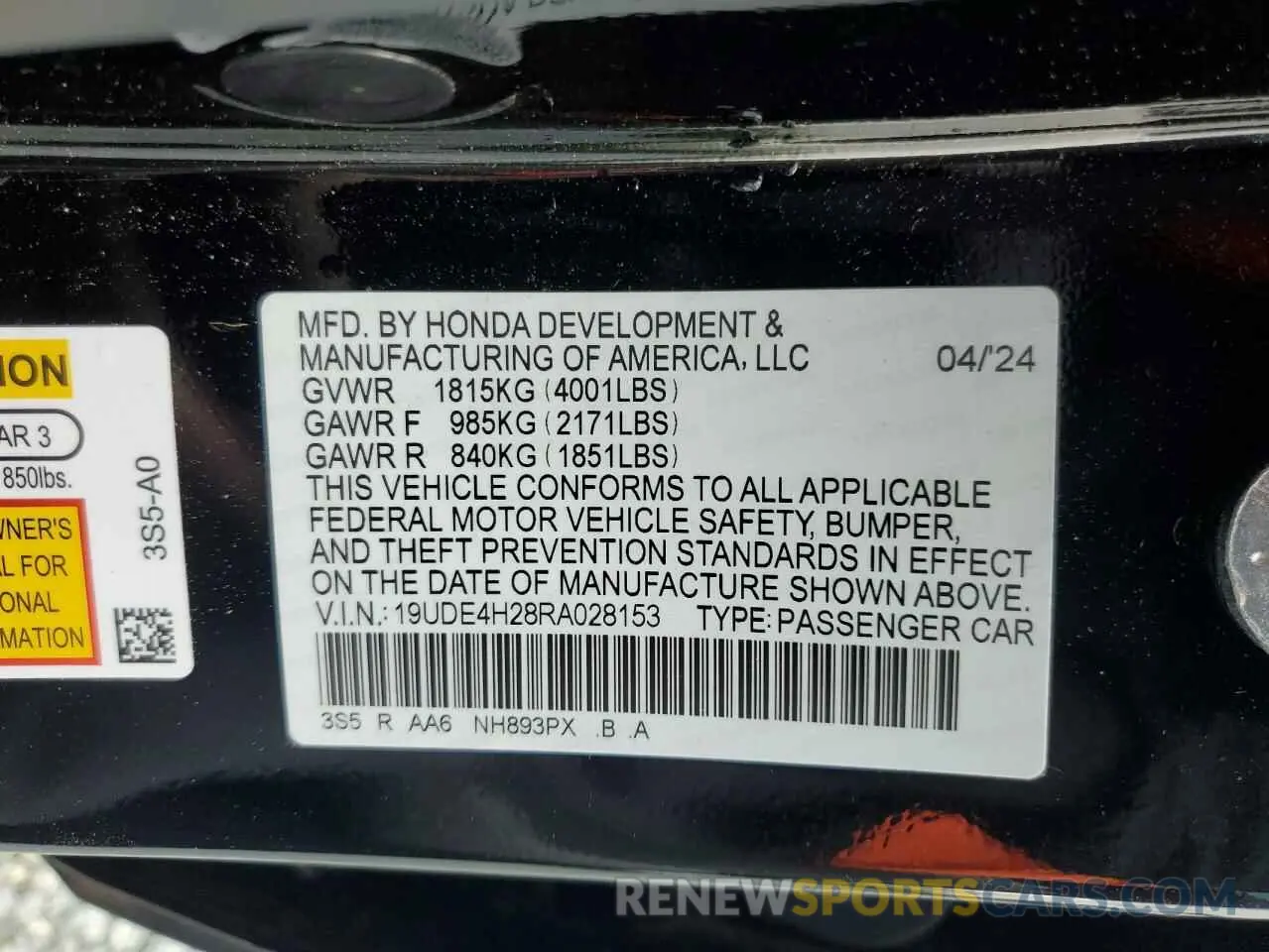 15 Photograph of a damaged car 19UDE4H28RA028153 ACURA INTEGRA 2024