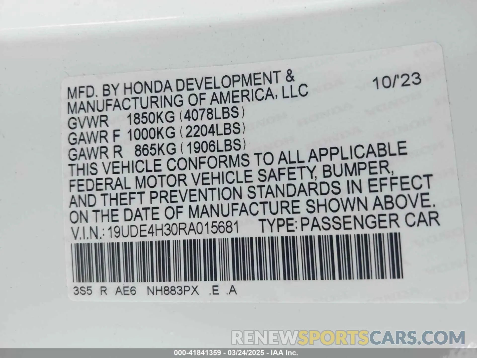 9 Photograph of a damaged car 19UDE4H30RA015681 ACURA INTEGRA 2024