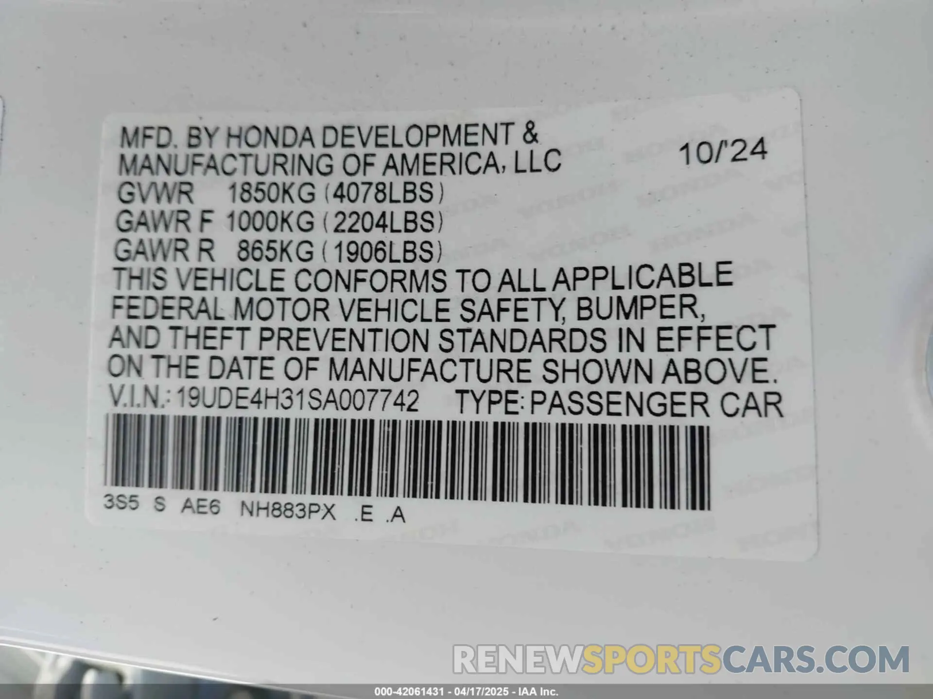 9 Photograph of a damaged car 19UDE4H31SA007742 ACURA INTEGRA 2025