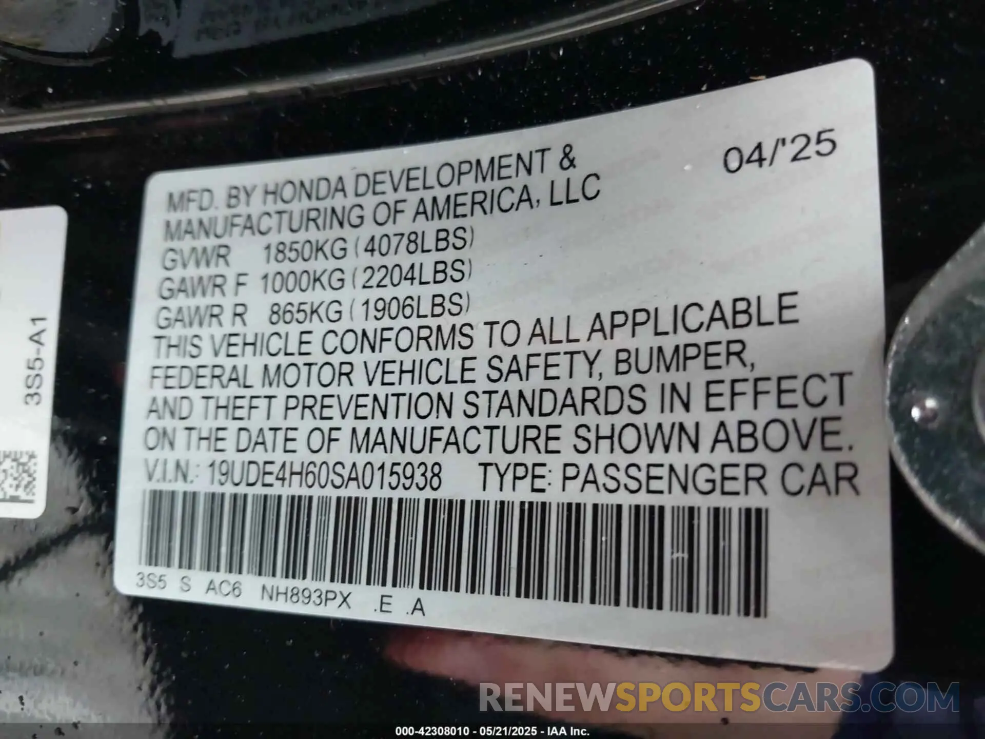9 Photograph of a damaged car 19UDE4H60SA015938 ACURA INTEGRA 2025
