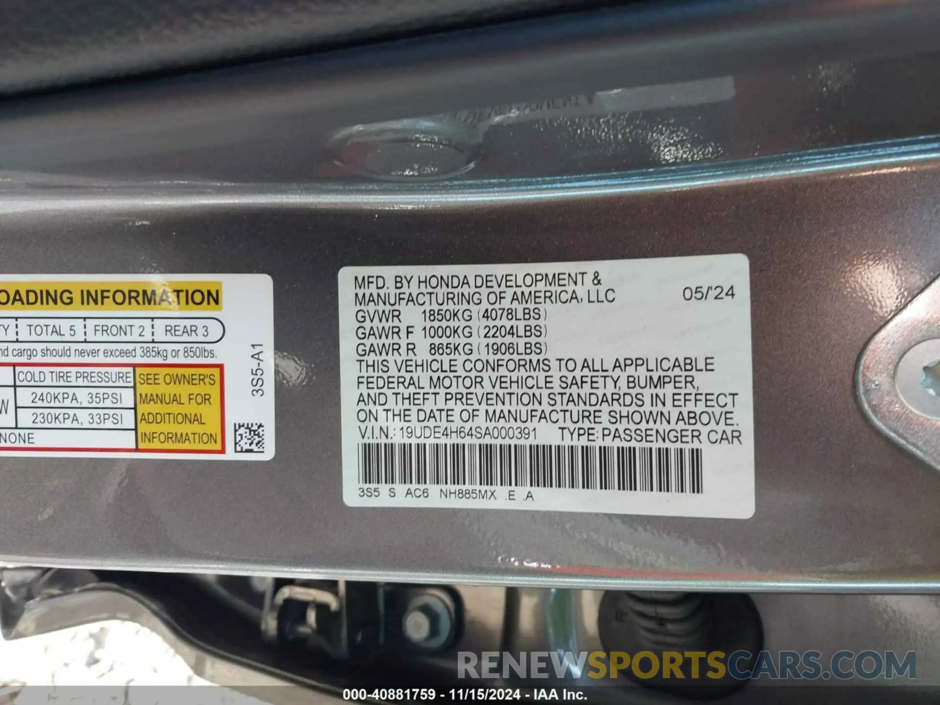 9 Photograph of a damaged car 19UDE4H64SA000391 ACURA INTEGRA 2025