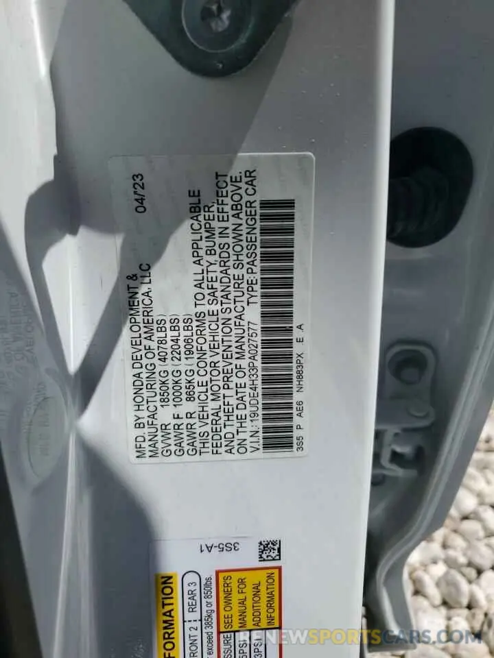 12 Photograph of a damaged car 19UDE4H33PA027577 ACURA INTEGRA A- 2023