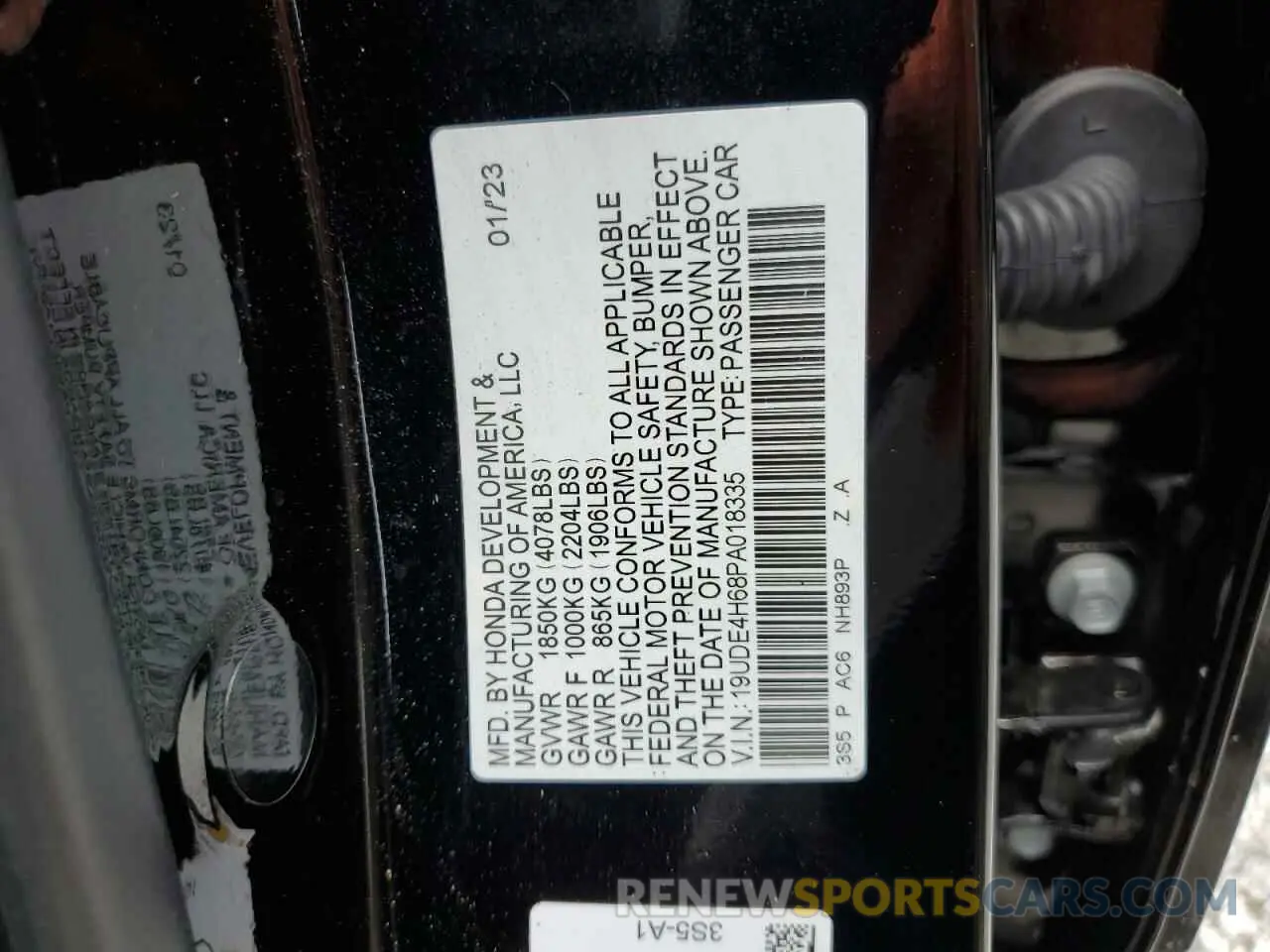 12 Photograph of a damaged car 19UDE4H68PA018335 ACURA INTEGRA A- 2023
