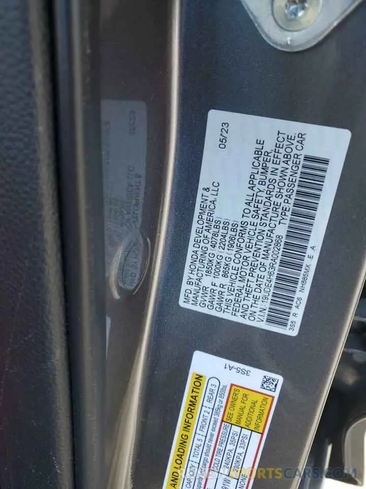 12 Photograph of a damaged car 19UDE4H63RA002868 ACURA INTEGRA A- 2024