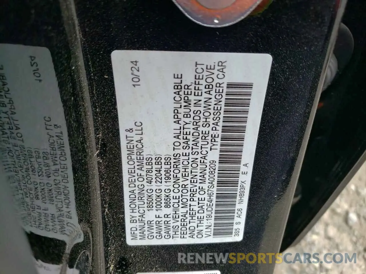 13 Photograph of a damaged car 19UDE4H67SA008209 ACURA INTEGRA A- 2025