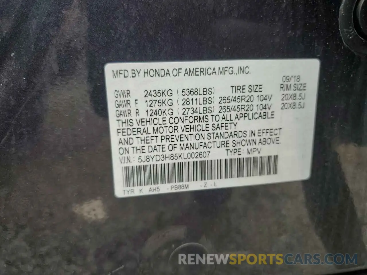 13 Photograph of a damaged car 5J8YD3H85KL002607 ACURA MDX 2019