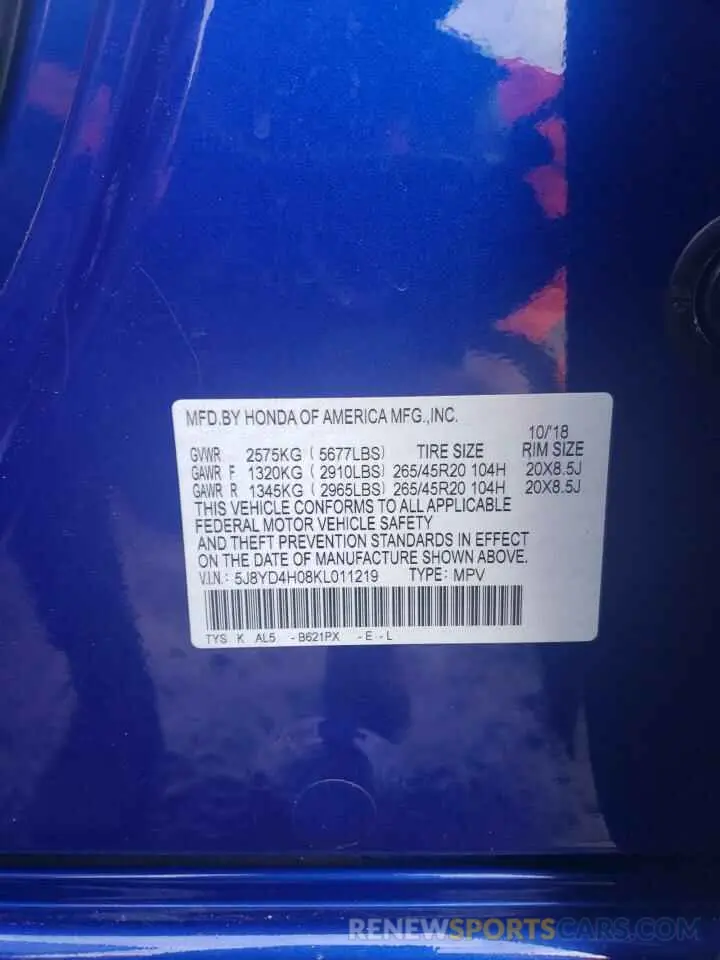 15 Photograph of a damaged car 5J8YD4H08KL011219 ACURA MDX 2019