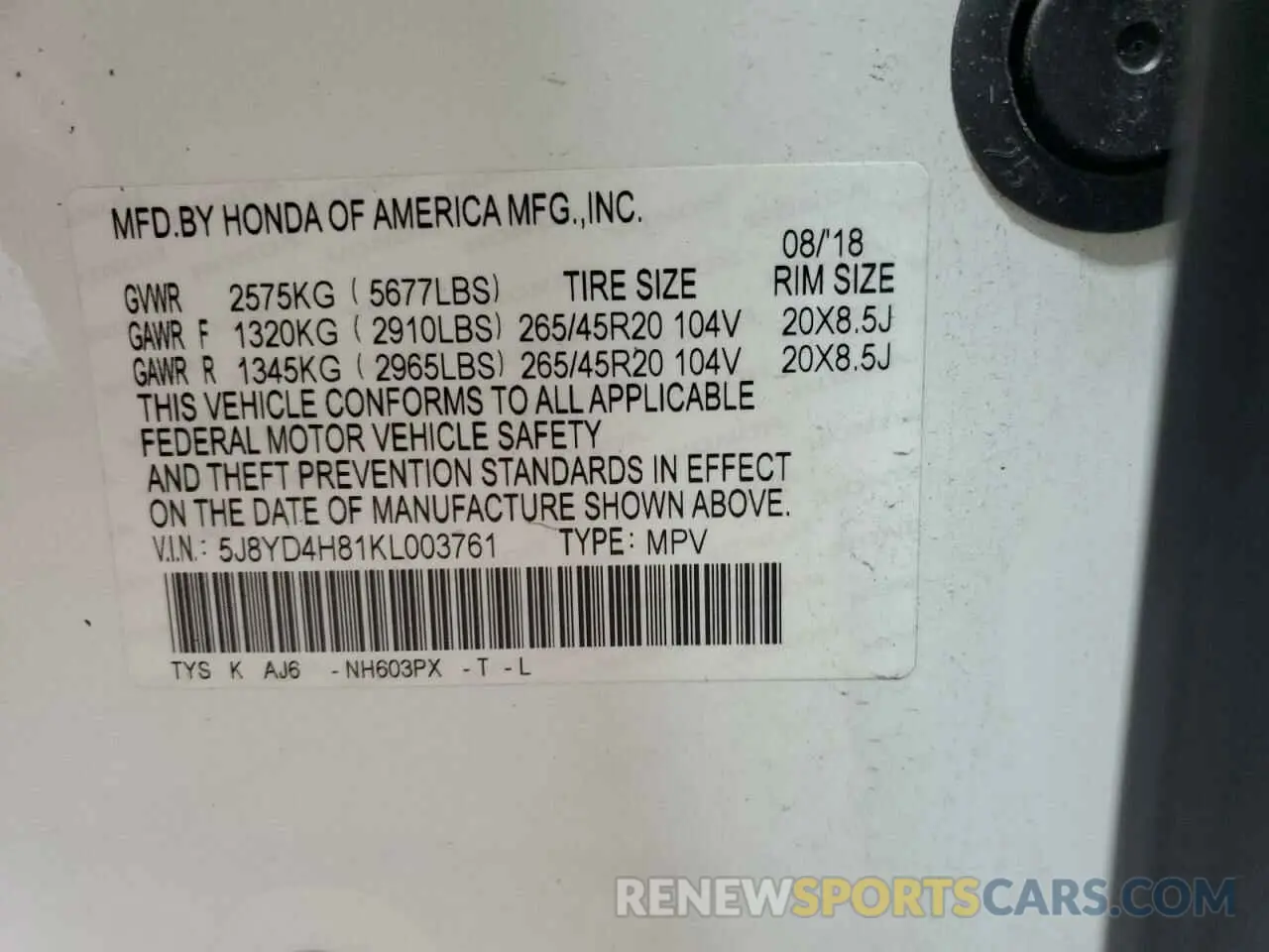 14 Photograph of a damaged car 5J8YD4H81KL003761 ACURA MDX 2019