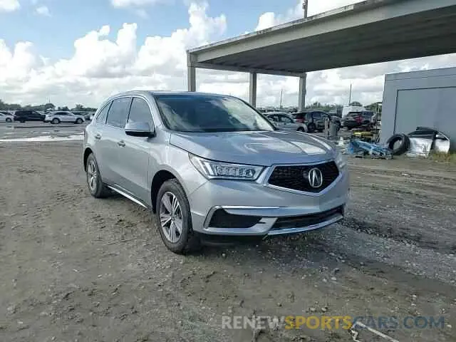 14 Photograph of a damaged car 5J8YD3H35LL014388 ACURA MDX 2020