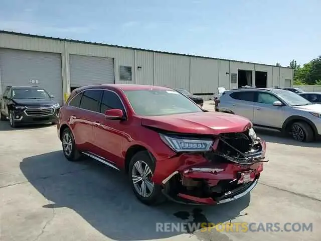 13 Photograph of a damaged car 5J8YD3H39LL001885 ACURA MDX 2020