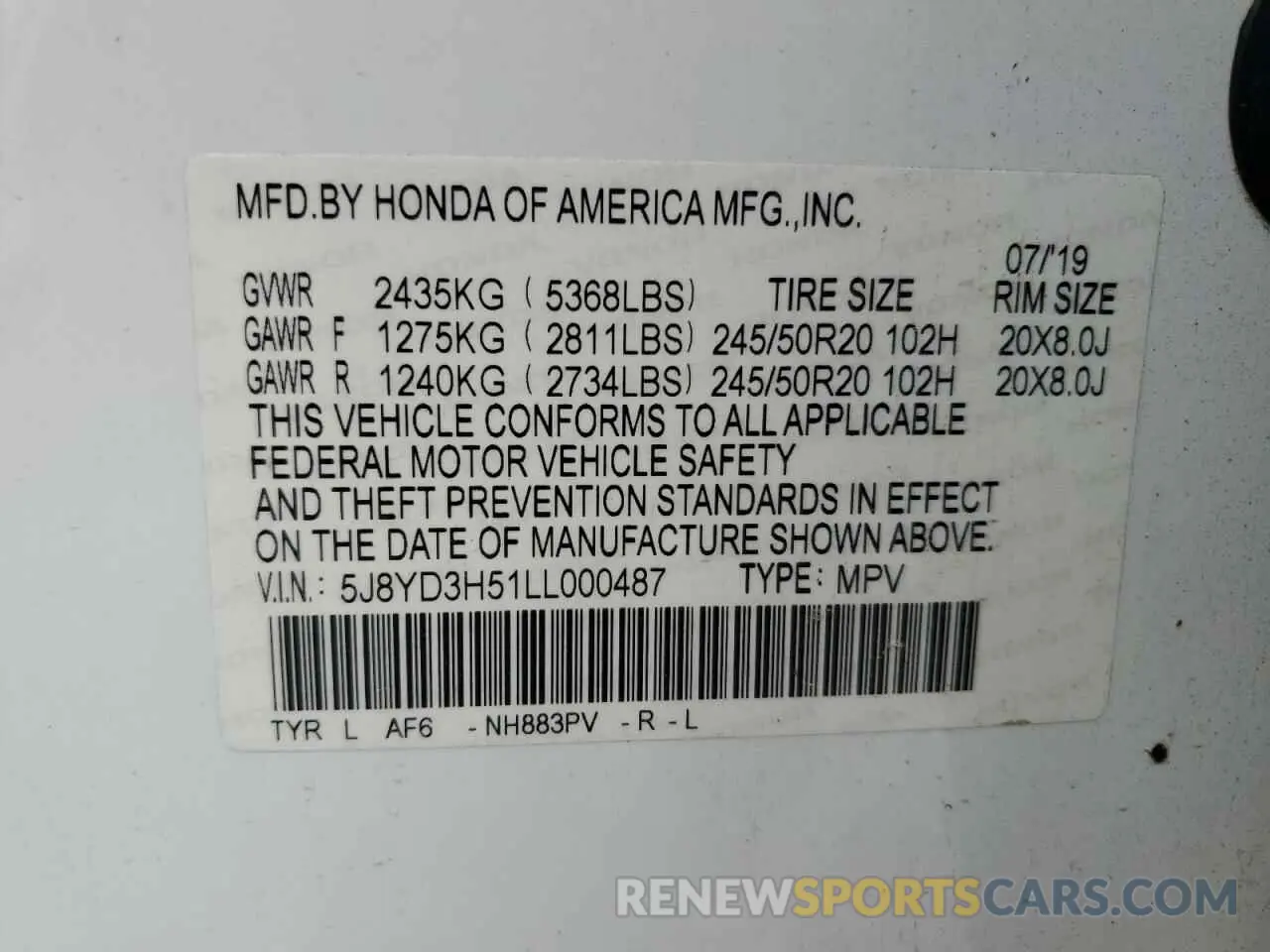 13 Photograph of a damaged car 5J8YD3H51LL000487 ACURA MDX 2020