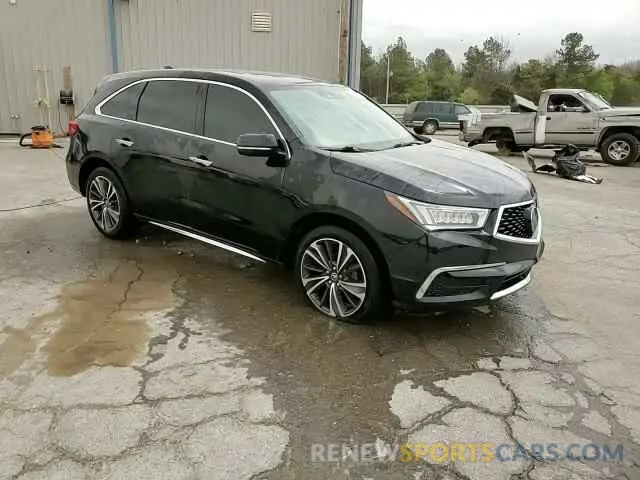 14 Photograph of a damaged car 5J8YD3H57LL004561 ACURA MDX 2020