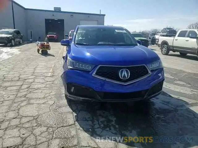 15 Photograph of a damaged car 5J8YD4H08LL021282 ACURA MDX 2020
