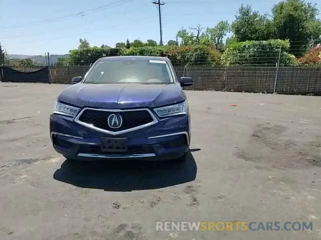 14 Photograph of a damaged car 5J8YD4H50LL027623 ACURA MDX 2020