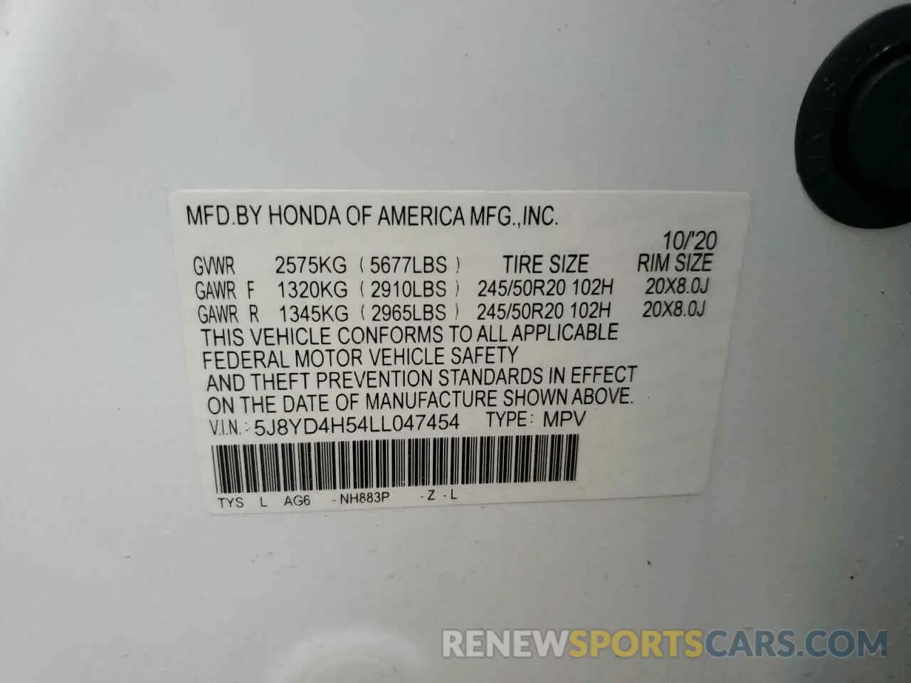 13 Photograph of a damaged car 5J8YD4H54LL047454 ACURA MDX 2020