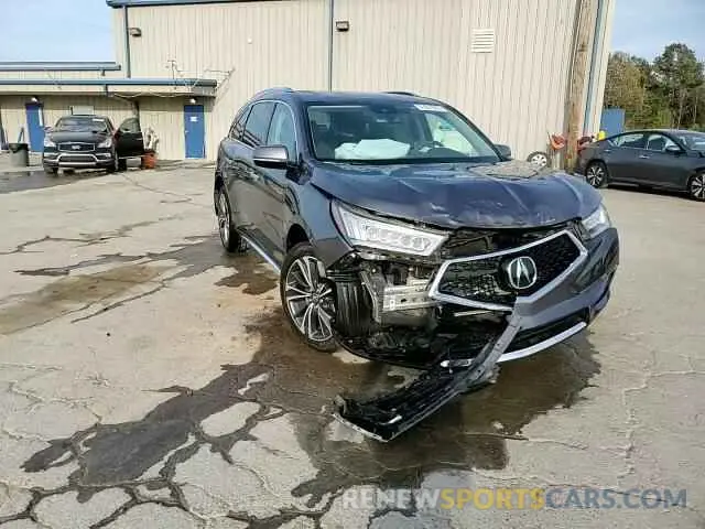 14 Photograph of a damaged car 5J8YD4H57LL025674 ACURA MDX 2020