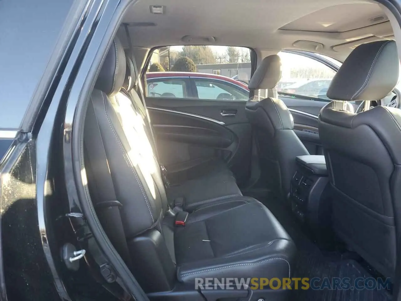 11 Photograph of a damaged car 5J8YD4H58LL019236 ACURA MDX 2020