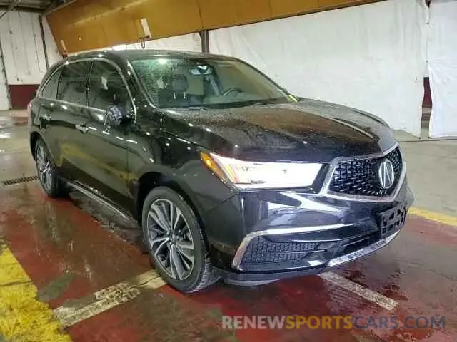 14 Photograph of a damaged car 5J8YD4H59LL017964 ACURA MDX 2020