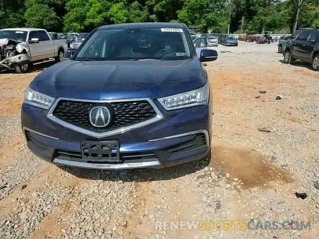 14 Photograph of a damaged car 5J8YD4H5XLL017083 ACURA MDX 2020
