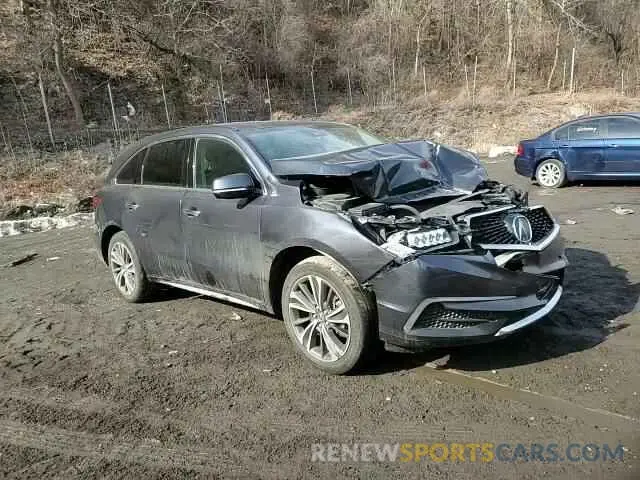 12 Photograph of a damaged car 5J8YD7H58LL001577 ACURA MDX 2020