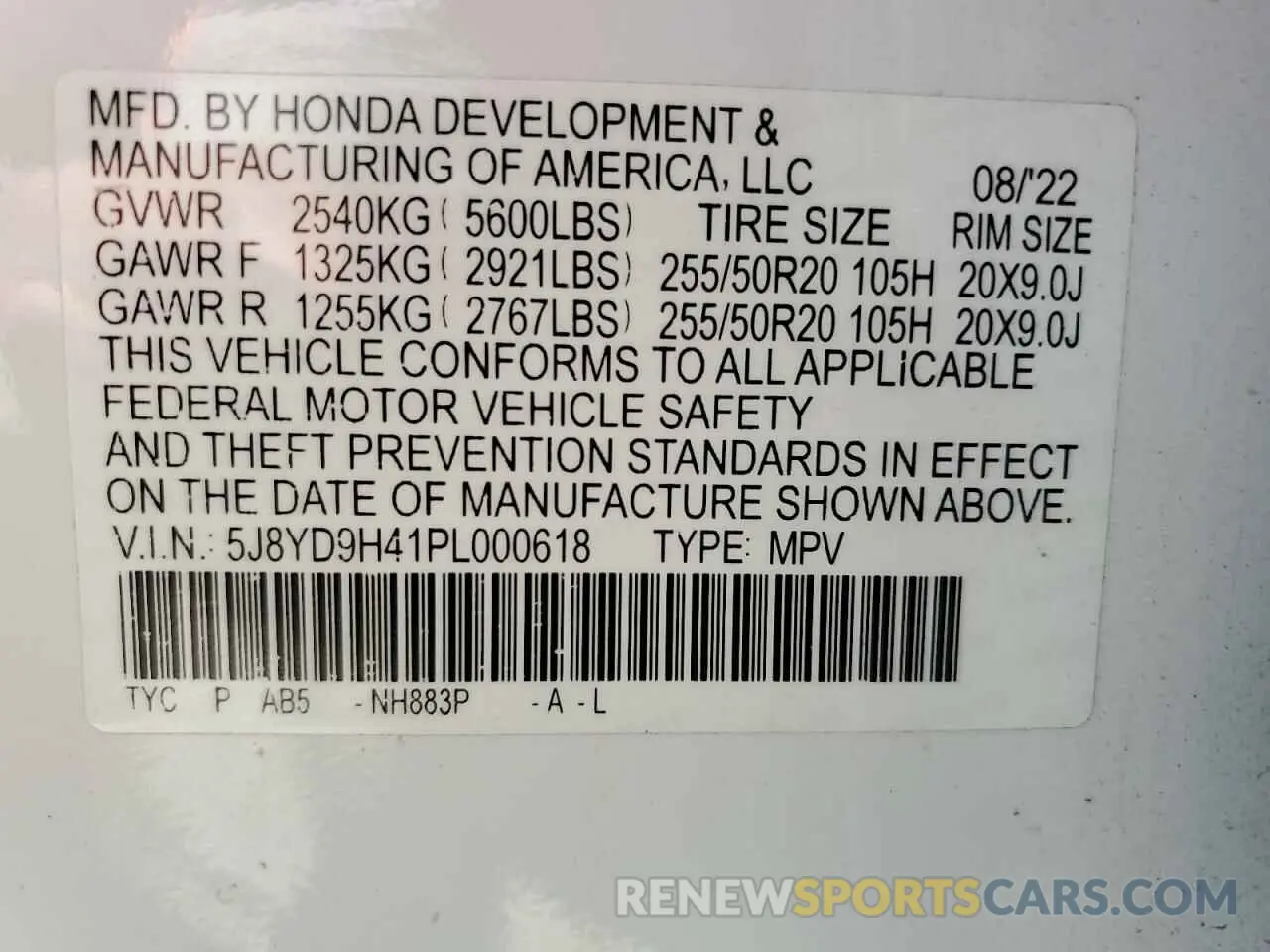 13 Photograph of a damaged car 5J8YD9H41PL000618 ACURA MDX 2023
