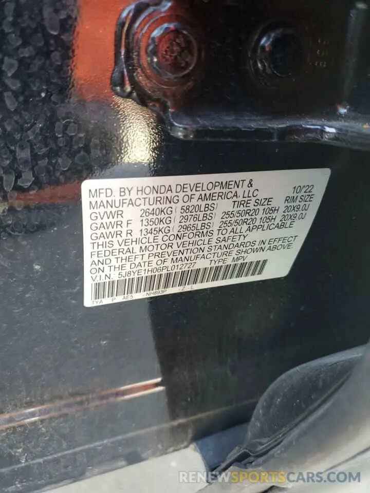 12 Photograph of a damaged car 5J8YE1H06PL012727 ACURA MDX 2023