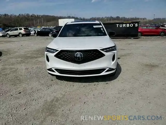 15 Photograph of a damaged car 5J8YE1H06PL041631 ACURA MDX 2023