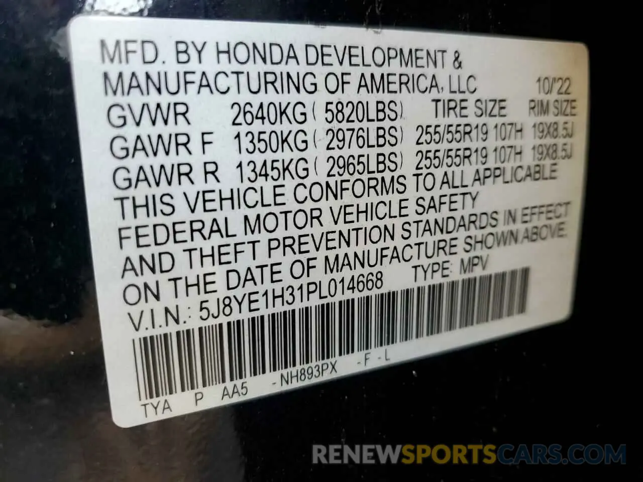 16 Photograph of a damaged car 5J8YE1H31PL014668 ACURA MDX 2023