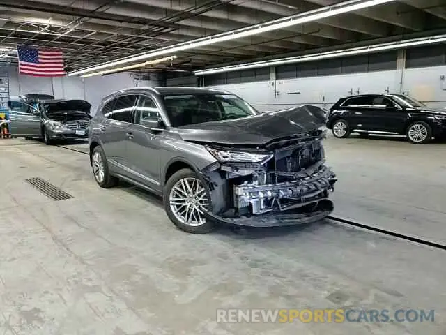 14 Photograph of a damaged car 5J8YE1H84PL024056 ACURA MDX 2023