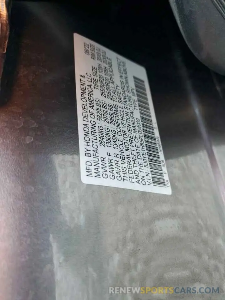 12 Photograph of a damaged car 5J8YE1H85PL004009 ACURA MDX 2023
