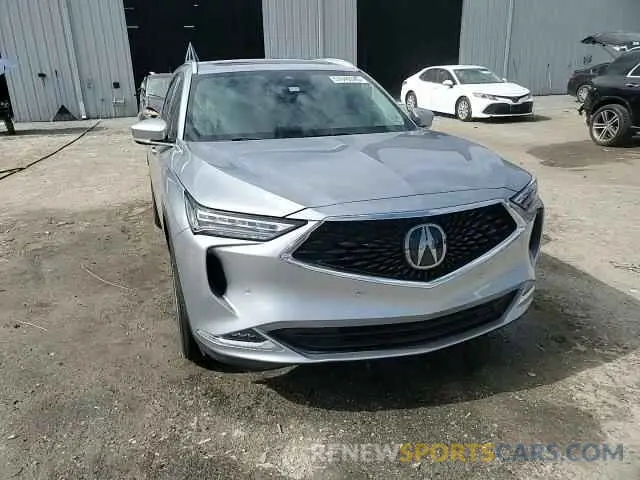 14 Photograph of a damaged car 5J8YE1H89PL036400 ACURA MDX 2023